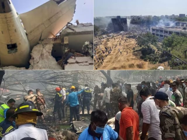 कोई नहीं बचा... अहमदाबाद प्लेन क्रैश पर पुलिस कमिश्नर का बयान, 242 की मौत