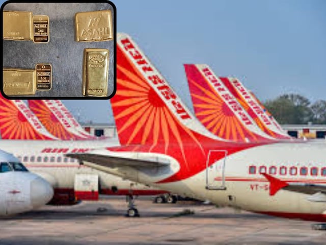 एयर इंडिया की फ्लाइट में क्रू मेंबर का तिड़कम, प्लेन में छुपाया एक सामान, फिर