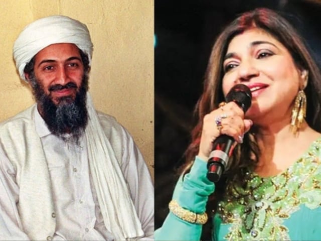 'लादेन जैसा भी है, उसके अंदर छोटा ...', अलका ने जब दिया चौंकाने वाला बयान 'लादेन जैसा भी है, उसके अंदर छोटा ...', अलका ने जब दिया चौंकाने वाला बयान