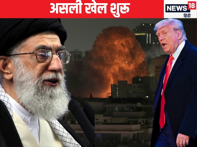 'You started, we will end', Khamenei's direct warning to Donald Trump 'You started, we will end', Khamenei's direct warning to Donald Trump