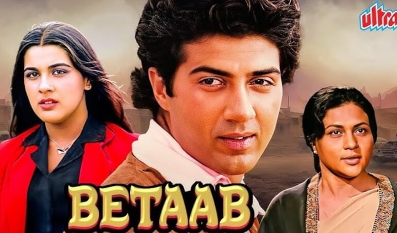 amrita singh amrita singh