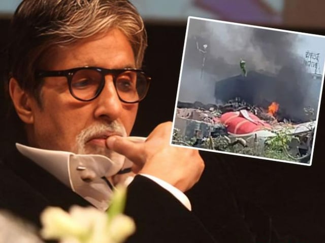 Amitabh lost closely in the Ahmedabad plane crash, said-'Transparency is necessary in the information' Amitabh lost closely in the Ahmedabad plane crash, said-'Transparency is necessary in the information'