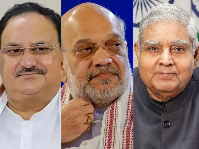 शाह की कानून मंत्री संग मीटिंग, फिर नड्डा के साथ धनखड़ से मिले, माजरा क्या? शाह की कानून मंत्री संग मीटिंग, फिर नड्डा के साथ धनखड़ से मिले, माजरा क्या?