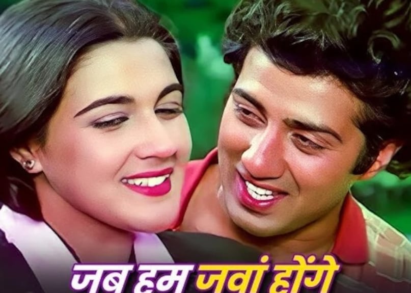 amrita singh amrita singh