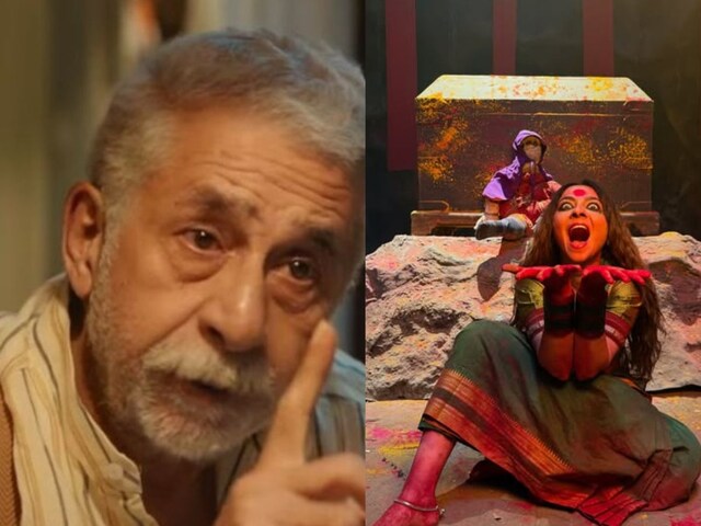 46 साल की वो हीरोइन, जिसने डेब्यू से जीता नेशनल अवॉर्ड, ऑस्कर में भी गई मूवी, फिर भी खाई नसीरुद्दीन शाह से डांट
