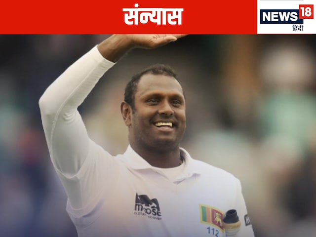 The veteran career ends in the draw test, captain for the sake of record ... The veteran career ends in the draw test, captain for the sake of record ...