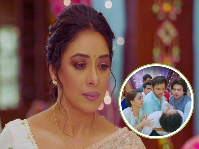 Anupama: The last day of wedding night became the last, screams echoed in Kothari House