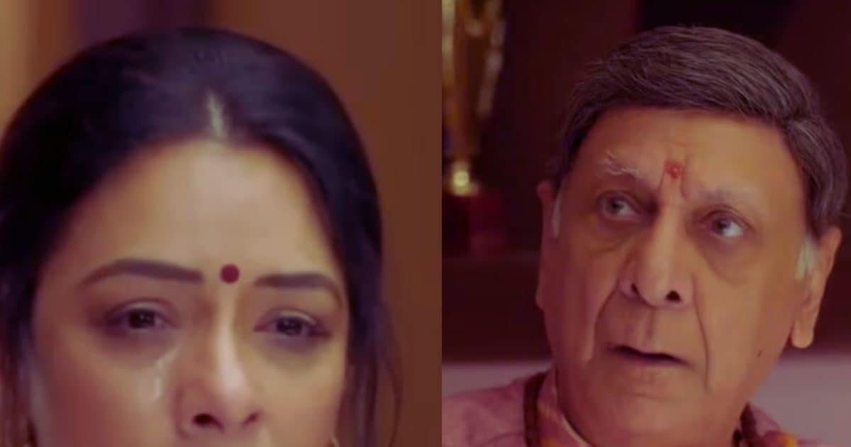 Anupama 21 June, 2025 : पंडित जी को हुआ अनुपमा पर शक, तोषु फिर चलेगा पुरानी ढर्रे