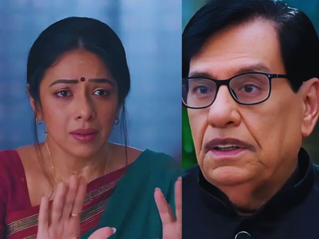 Anupama 28 June: Famous with the decision of Prem, Bapu ji opened the secret of Toshu