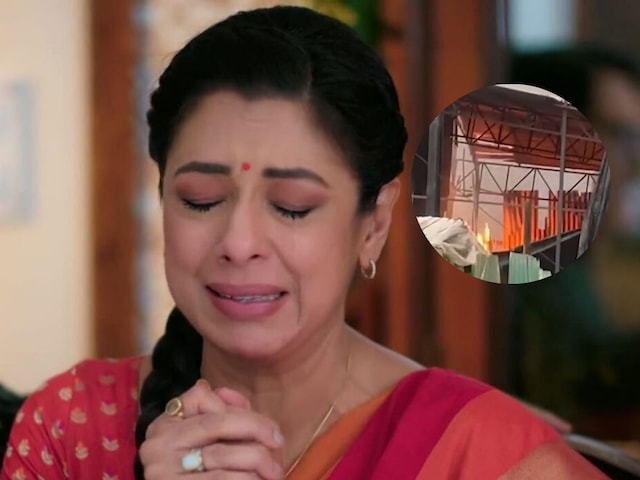 Set of Anupama show burnt, Aicwa was enhanced, demand for investigation
