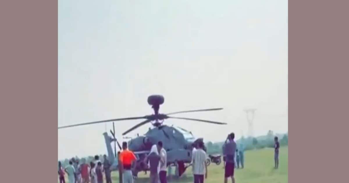 Apache Helicopter News: पठानकोट में इंडियन एयरफोर्स के अपाचे हेलिकॉप्‍टर की इमरजेंसी लैंडिंग, मची खलबली – indian air force apache helicopter emergency landing in pathankot breaking news