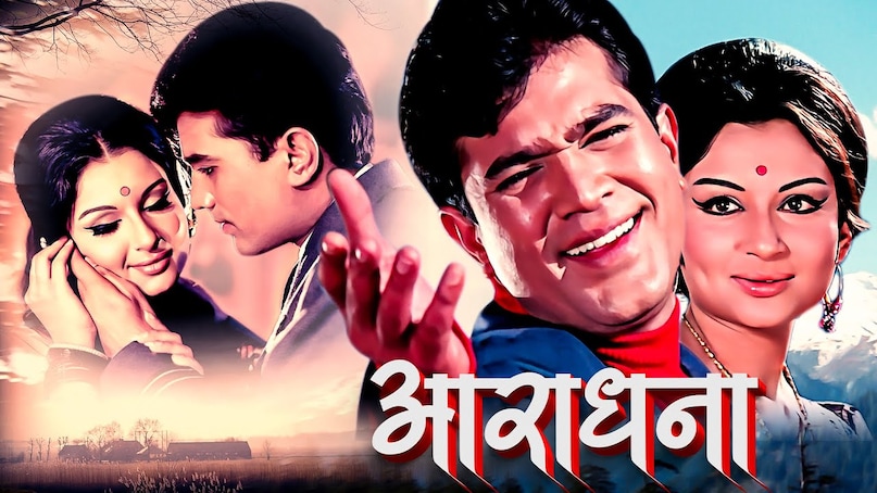 Aradhana, Do Raaste, Bandhan, Doli, Ittefaq, Rajesh Khanna, Aradhana, Do Rasta, Bandhan, Doli, Ittefaq