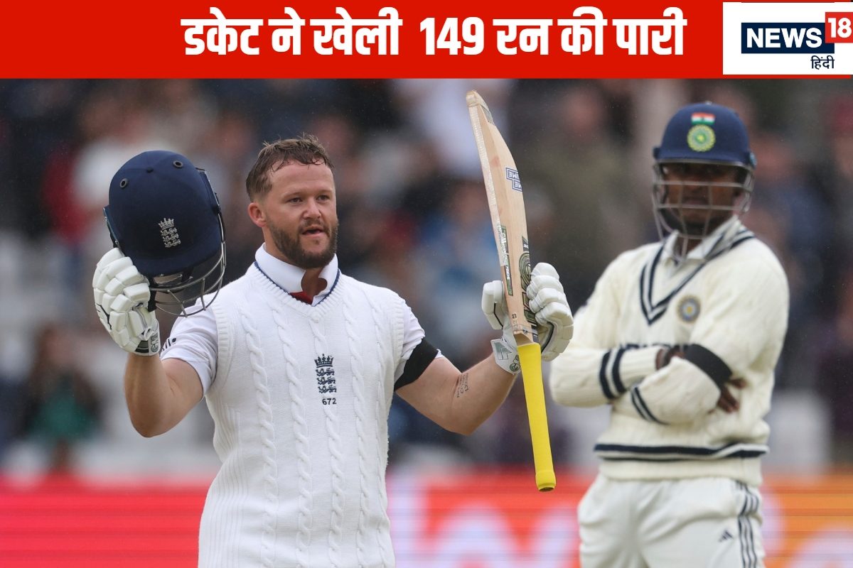 2 शतक जड़ने वाले ऋषभ पंत को नहीं, इस खिलाड़ी को मिला प्लेयर ऑफ द मैच अवॉर्ड