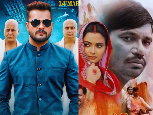 Bhojpuri cinema in 2025! These 5 films broke all records