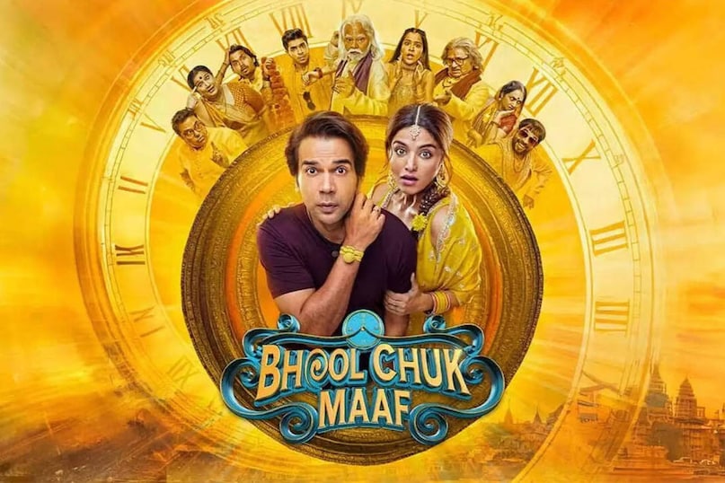 Rajkummar rao, bhool chook maaf, bhool chook maaf box office, bhool chook maaf budget, bhool chook maaf on ot, Rajkumar Rao, forgotten, forgiven, forgiven box office, forgotten box office, forgotten