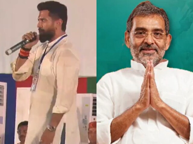 NDA के दो बड़े नेता एक ही दिन क्यों करते हैं रैली, साजिश या 'सौतिया ढाह'?