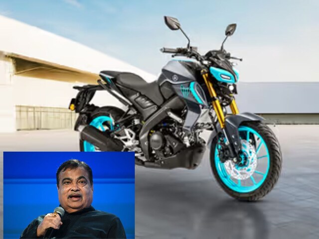टोल टैक्‍स में राहत के बाद सरकार दोपहिया वाहनों पर लेगी बड़ा फैसला,यहां जानें