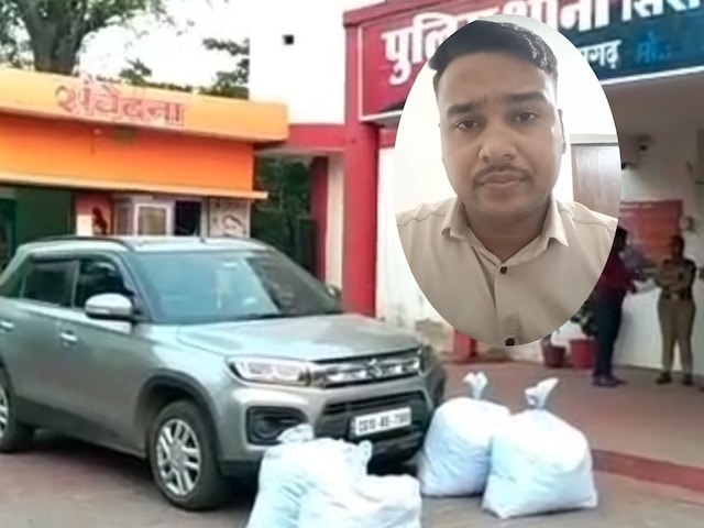 शादी के 4 महीने बाद बदल गई पत्नी, फिर पति ने उठाया खौफनाक कदम शादी के 4 महीने बाद बदल गई पत्नी, फिर पति ने उठाया खौफनाक कदम
