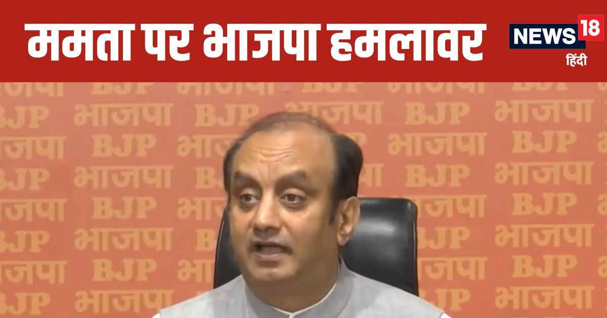 अराजकता का पर्याय बना बंगाल, राष्ट्रीय चिंता का विषय- भाजपा; …तो क्या लगेगा राष्ट्रपति शासन?