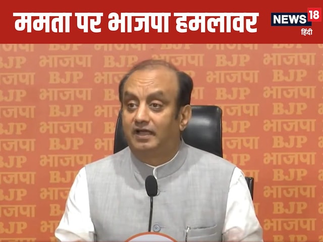 अराजक बंगाल राष्ट्रीय चिंता का विषय- भाजपा; ...तो क्या लगेगा राष्ट्रपति शासन?
