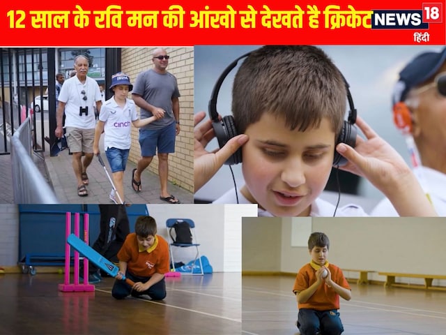 The team was losing, a little Indian fan was looking at the path of victory with the eyes of the mind The team was losing, a little Indian fan was looking at the path of victory with the eyes of the mind