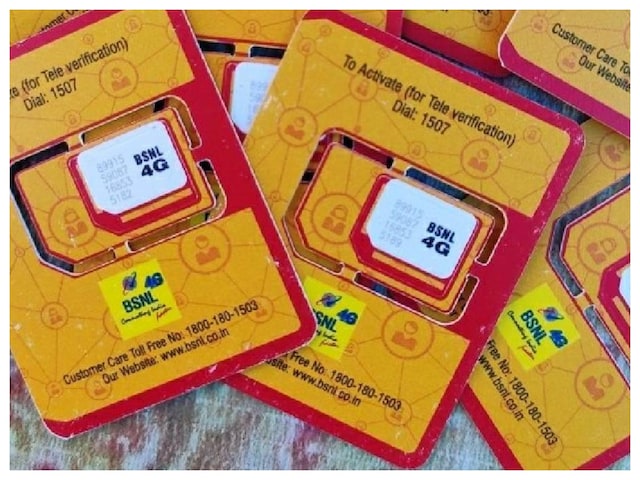BSNL launched such a dhnsu plan, will get a chance to serve the country with recharge