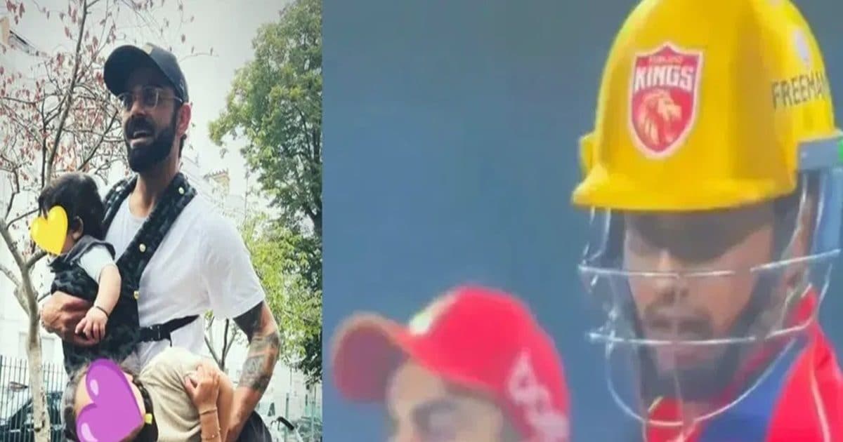 Virat Kohli Atul Wassan: विराट कोहली की स्लेजिंग को अतुल वासन का खुला सपोर्ट, बोले वो अपने बेटे के साथ भी ऐसा ही करेगा