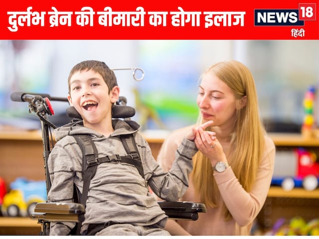 Why does the intellectual development of children stop? Scientists discovered the reason for this Why does the intellectual development of children stop? Scientists discovered the reason for this