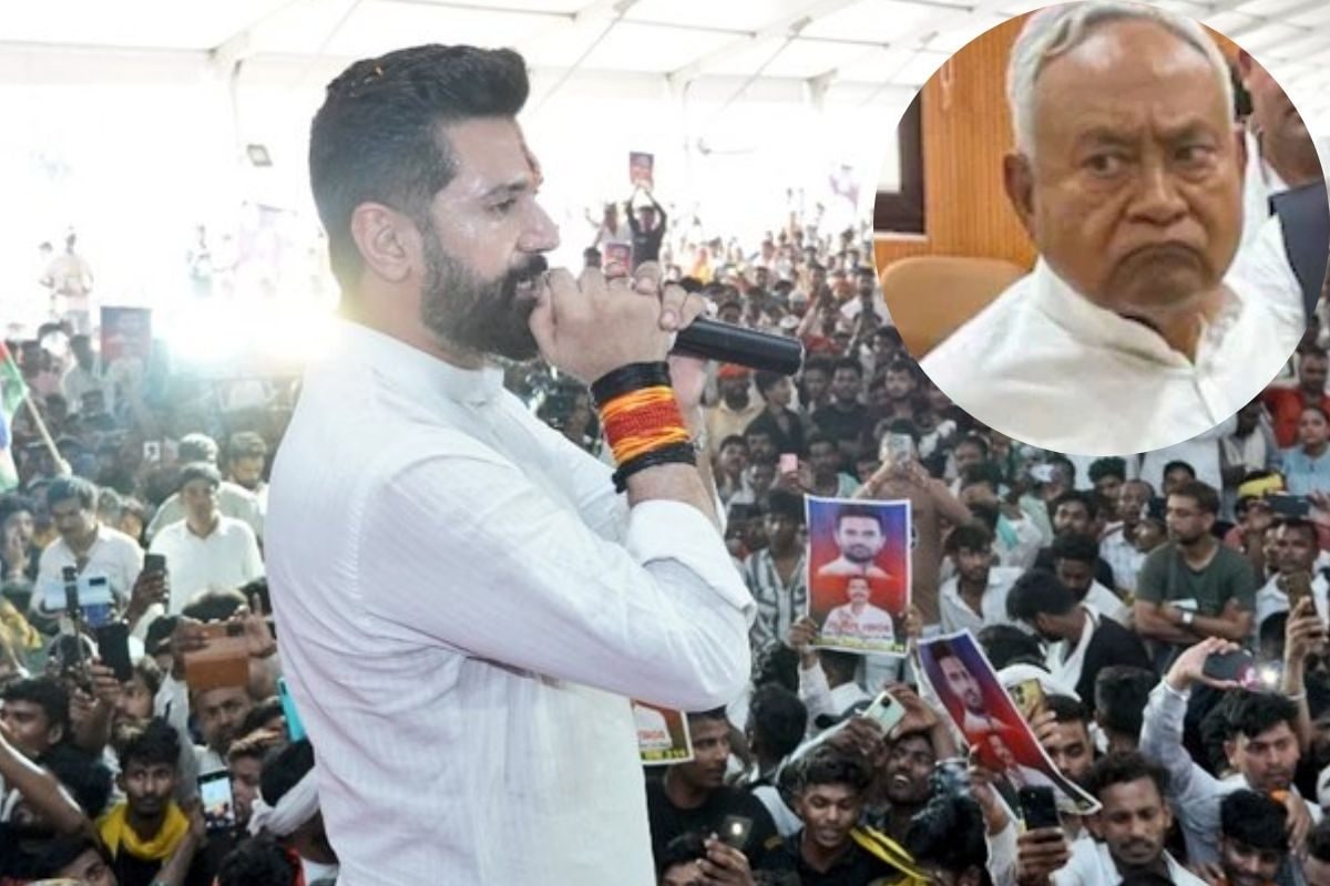 243 सीटों पर लड़ूंगा चुनाव चिराग के इस बयान से CM नीतीश की उड़ गई है नींद