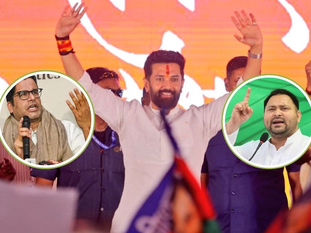 तेजस्वी पर नरम, PK की तारीफ... चिराग पासवान की वो बातें, जो कर सकती हैं खेल