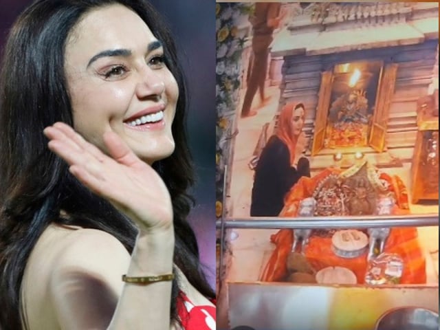 क्या 11 साल बाद पूरा होगा IPL में प्रीति जिंटा का सपना? अंबाजी मंदिर में मांगी मन्नत क्या 11 साल बाद पूरा होगा IPL में प्रीति जिंटा का सपना? अंबाजी मंदिर में मांगी मन्नत