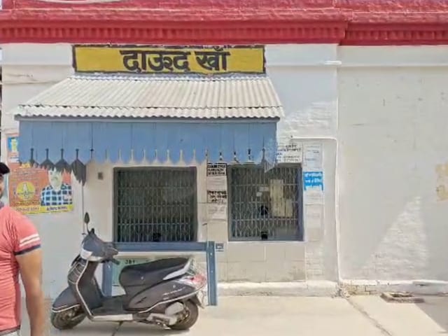 अलीगढ़ के इस रेलवे स्टेशन का बदलेगा नाम, सांसद ने रेल मंत्री को लिखा पत्र अलीगढ़ के इस रेलवे स्टेशन का बदलेगा नाम, सांसद ने रेल मंत्री को लिखा पत्र