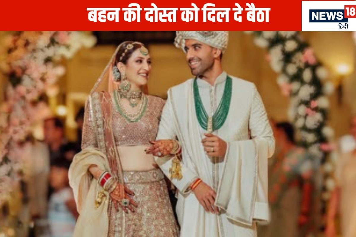 बहन की दोस्त से क्रिकेटर ने की शादी, जया के लुक्स के आगे बॉलीवुड हसीनाएं फेल