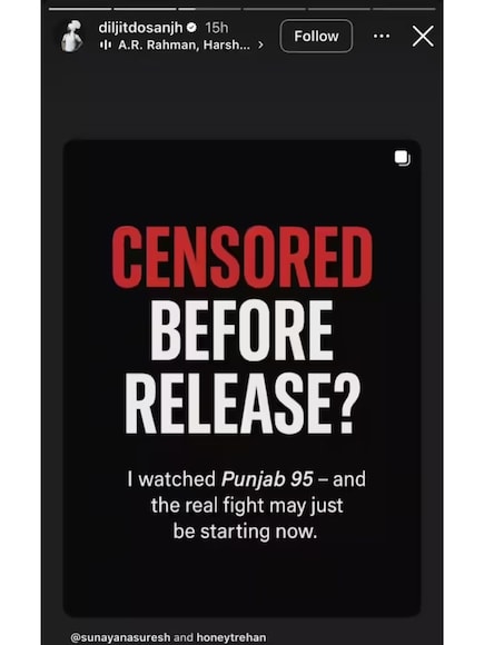 Diljit Dosanjh, Hania Aamir, Diljit Dosanjh-Hania Aamir in Sardaar Ji 3, Diljit Dosanjh Shares Cryptic Post Amid Brutlly Trolled Over Sardaar Ji 3, Diljit Dosanj, Hania, Hania, Punjab 95, Punjab 95, Punjab Cryptic post Diljit Dosanjh, Hania Aamir, Diljit Dosanjh-Hania Aamir in Sardaar Ji 3, Diljit Dosanjh Shares Cryptic Post Amid Brutlly Trolled Over Sardaar Ji 3, Diljit Dosanj, Hania, Hania, Punjab 95, Punjab 95, Punjab Cryptic post