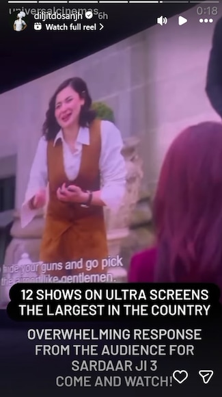 Diljit Dosanjh, Diljit Dosanjh Controversy, Hania Amir, Sardar Ji 3, Sardar Ji 3 Collection, Diljit Dosanjh, Hania Aamir, Sardar G3, Sardar G3 Collection