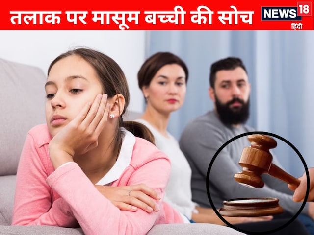 I will support both ... The girl's emotional appeal on the divorce of parents I will support both ... The girl's emotional appeal on the divorce of parents