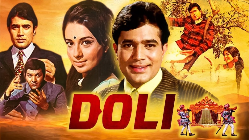 Aradhana, Do Raaste, Bandhan, Doli, Ittefaq, Rajesh Khanna, Aradhana, Do Rasta, Bandhan, Doli, Ittefaq