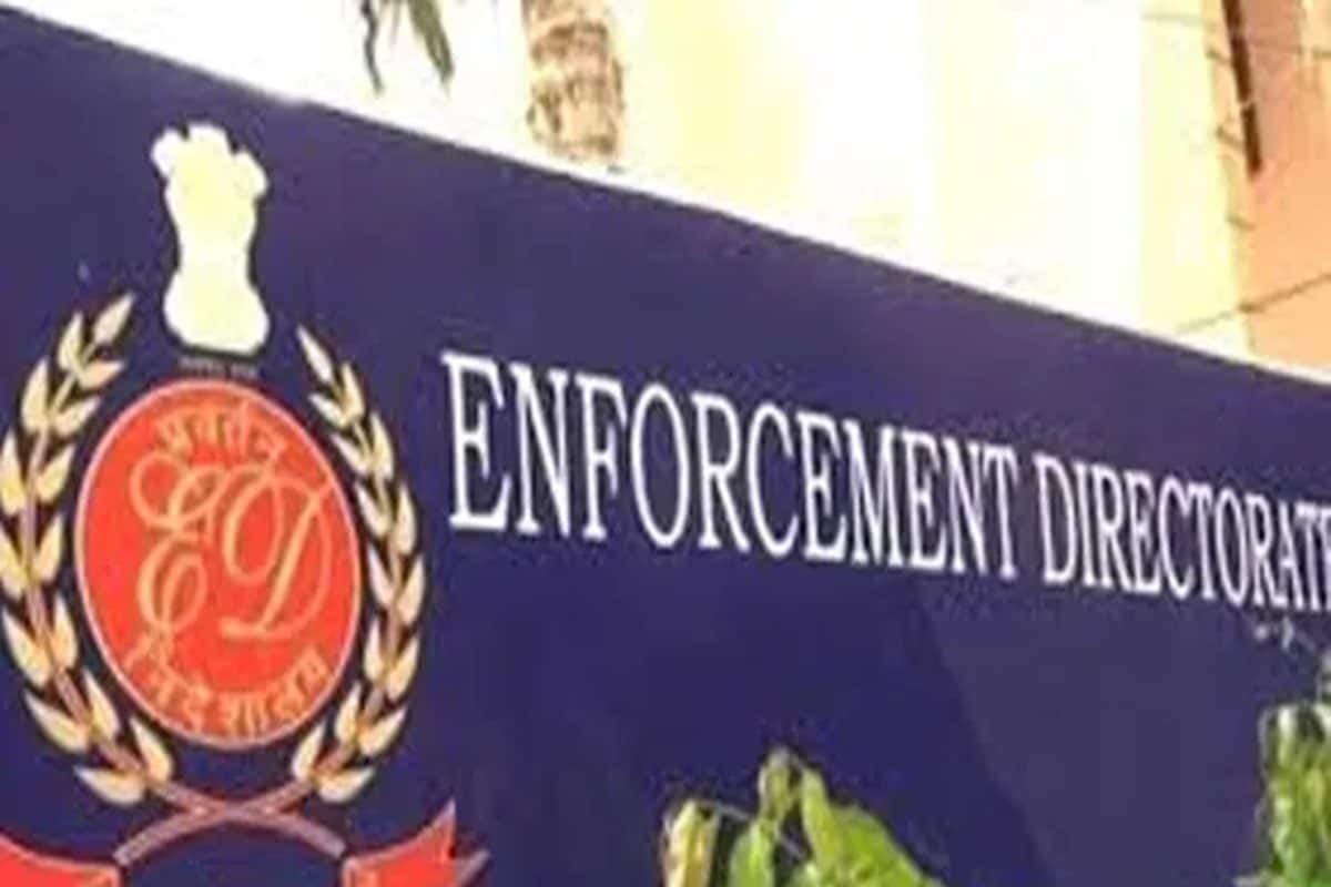 कौन है झारखंड का नरेश केजरीवाल जो ₹900 करोड़ के कांड में ED के रडार पर