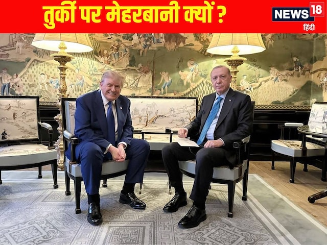 First Munir, now Erdogan's hospitality, why Trump is meeting India's enemies First Munir, now Erdogan's hospitality, why Trump is meeting India's enemies