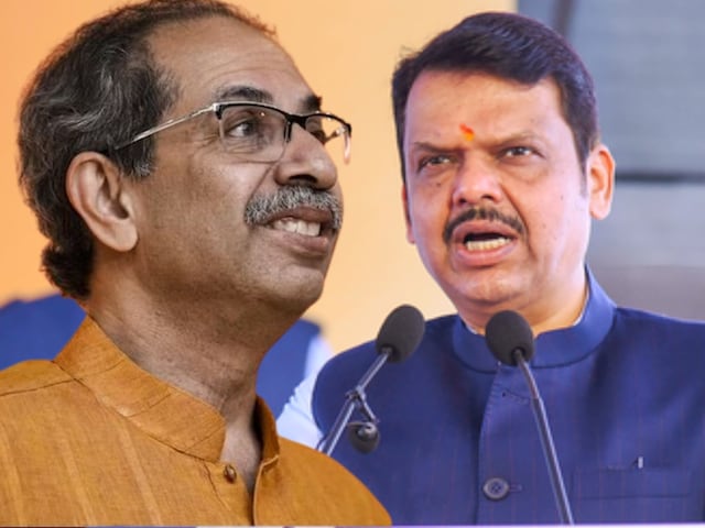 'मैं बोल बचन भैरवी का जवाब नहीं देता', फडणवीस की उद्धव को खरी-खरी 'मैं बोल बचन भैरवी का जवाब नहीं देता', फडणवीस की उद्धव को खरी-खरी