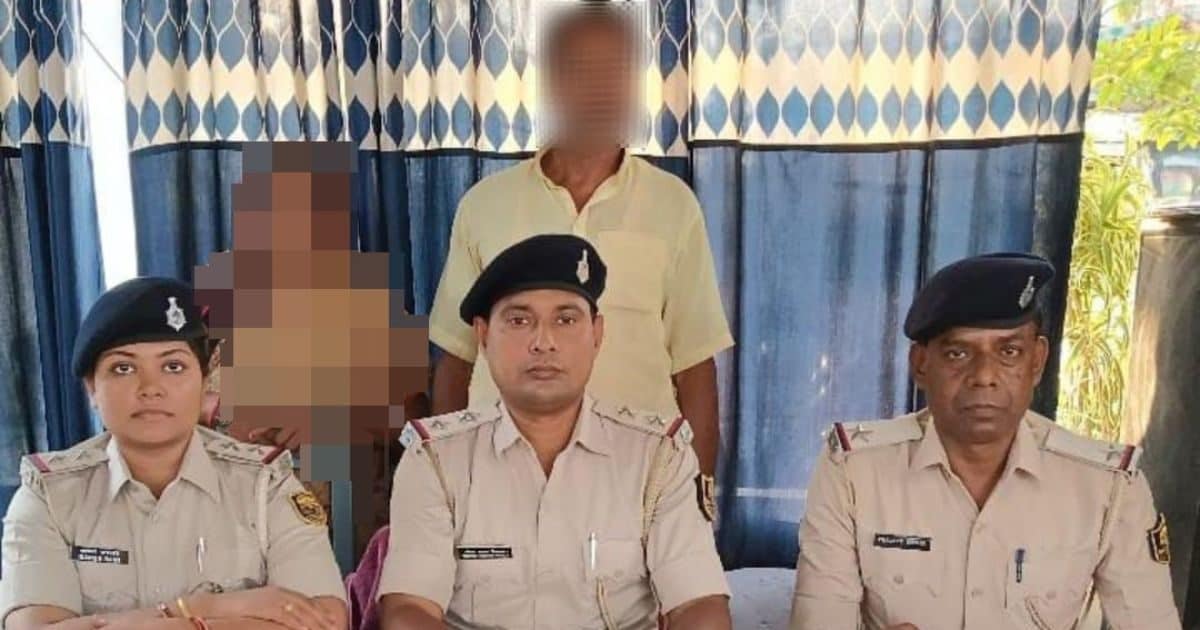 गोपालगंज में ऑनर किलिंग: बेटी की हत्या कर शव नदी किनारे दफनाया Honor Killing Daughter Murdered and Buried by River Gopalganj police investigating