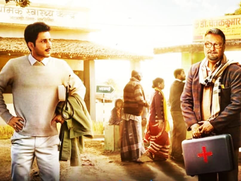 Panchayat, Gullak, Gram Chikitsalay, New Web Series, Ott New Release, Panchayat, Gullak, Village Hospital, New Web Series, OTT New release Panchayat, Gullak, Gram Chikitsalay, New Web Series, Ott New Release, Panchayat, Gullak, Village Hospital, New Web Series, OTT New release