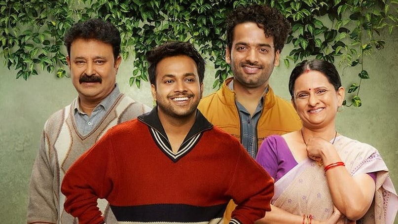Gullak, Gullak Web Series, Gullak Defeated Mirzapur and Panchayat, Gullak ImDB Rating, Gullak Web Series Story, Highest ImDB Rating Indian Series Gullak, Gullak, Gullak, Gullak Web Series, Gullak, Gullak, Mirjapur and Panchayat Kalak IMD Rating, Story of Gullak Web Series, highest IMDB rating Indian series gullak