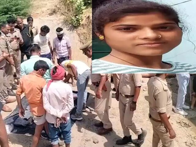 जिस बेटी का पिता ने 8 दिन पहले किया था अंतिम संस्कार, अचानक हुई सामने प्रकट
