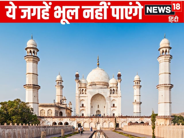 These 5 places of India which are so ghost today that if they go alone, then ... These 5 places of India which are so ghost today that if they go alone, then ...