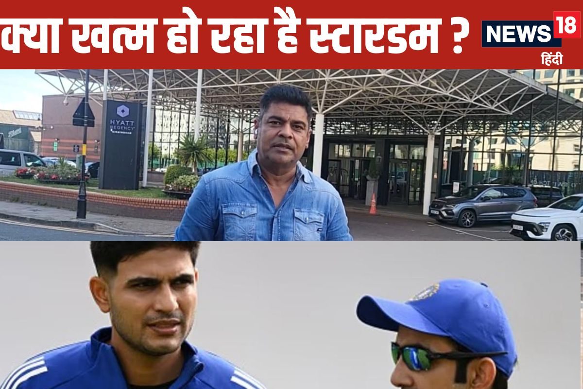 VIDEO: क्यों इंग्लैंड में सूनी पड़ी हैं विराट कोहली के बिना इंग्लैंड की सड़के, जानिए वजह