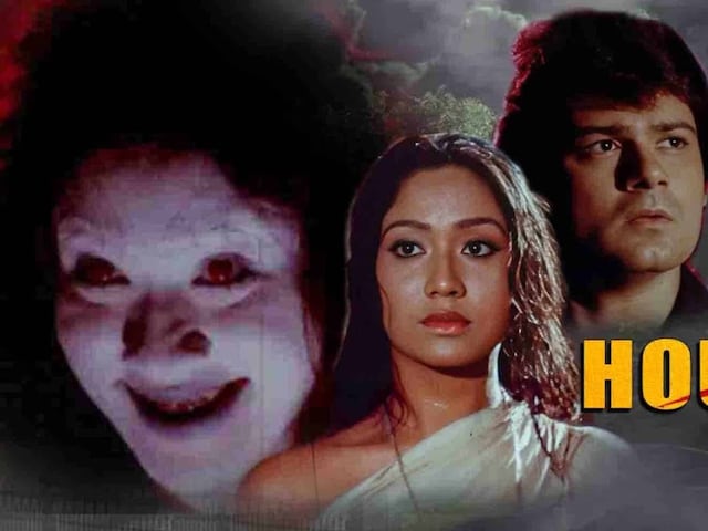 The 34-year-old horror-comedy, which people are watching uncontrollable on YouTube