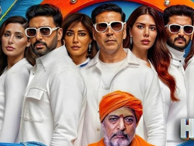 Housfull 5 Live: दो क्लाइमैक्स के साथ अक्षय कुमार की 'हाउसफुल 5' रिलीज Housfull 5 Live: दो क्लाइमैक्स के साथ अक्षय कुमार की 'हाउसफुल 5' रिलीज