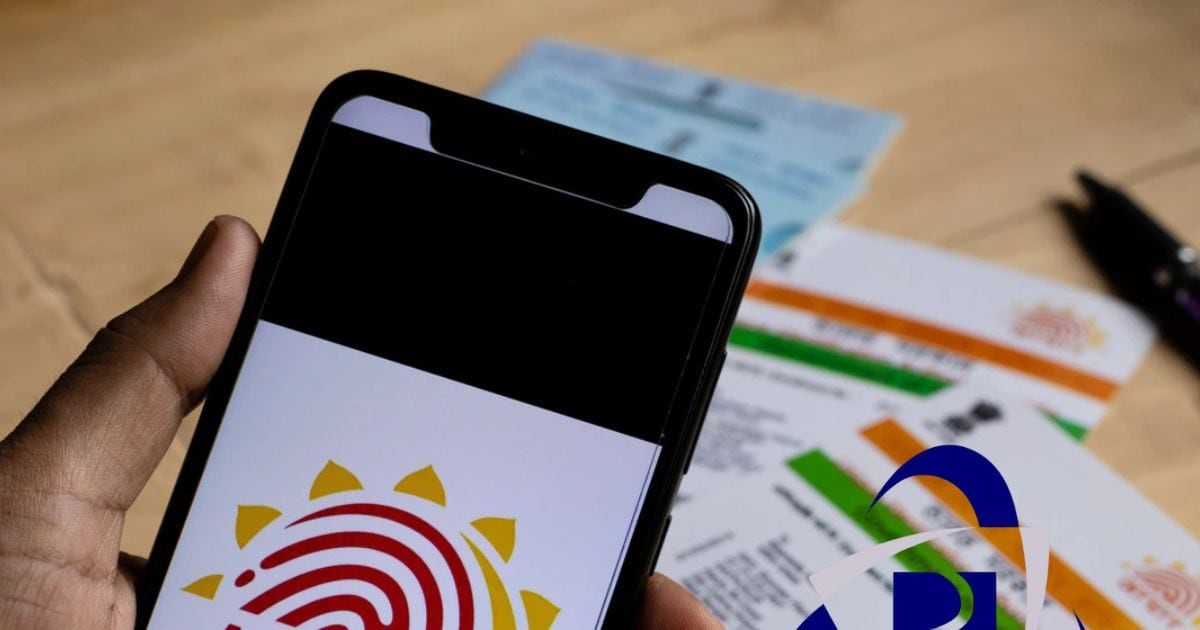 Tatkal Ticket Booking : आधार ही नहीं इन डॉक्यूमेंट्स से भी ऑथेंटिकेट होगा IRCTC अकाउंट