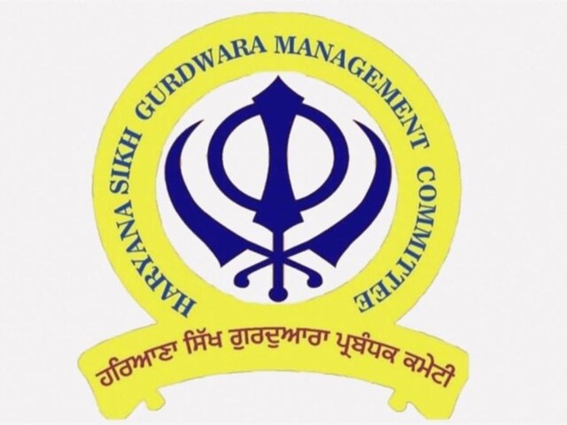 न तो सिर पर विश्वास होगा, और न ही आप चुप रहेंगे! झिंडा के खिलाफ अकाल पैंथक मोर्चा की एक खुली घोषणा न तो सिर पर विश्वास होगा, और न ही आप चुप रहेंगे! झिंडा के खिलाफ अकाल पैंथक मोर्चा की एक खुली घोषणा